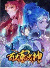 厨房夜谈 免费综艺节目在线观看