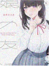 山海之间 最新综艺节目在线看